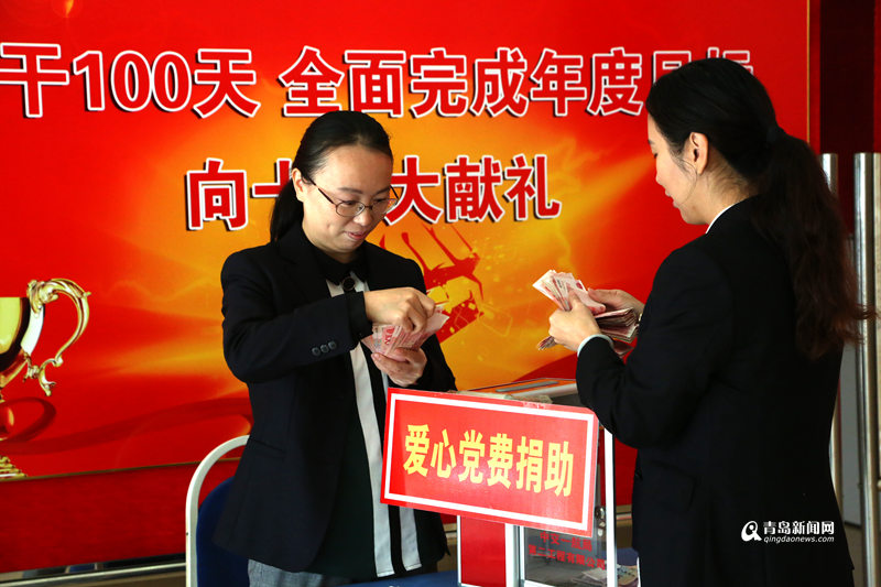 扶贫攻坚 中交一航局二公司开展主题党日活动