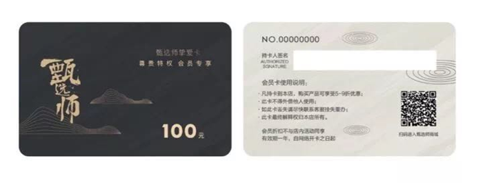 品质生活，好而不贵 ——“山东高端品质生活展”联合10家名企在青启幕
