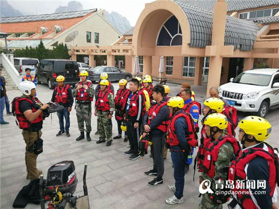 国际搜救教练联盟搜救培训基地在我市挂牌