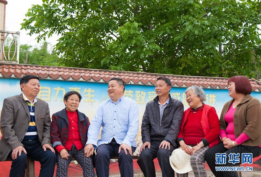 从党的十九大看党始终不渝的奋斗目标