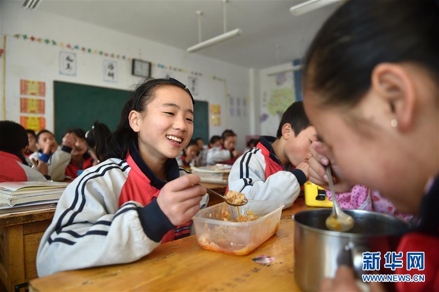 从党的十九大看党始终不渝的奋斗目标