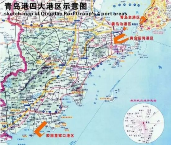 供给侧改革 助力青岛转型升级