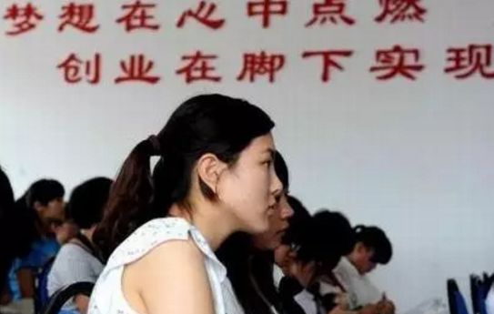 供给侧改革 助力青岛转型升级