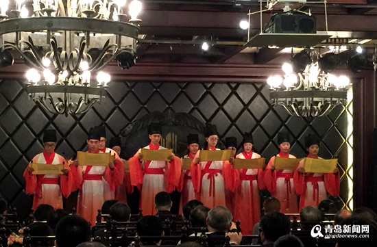 青岛成立孔子文化交流协会致力传播传统文化