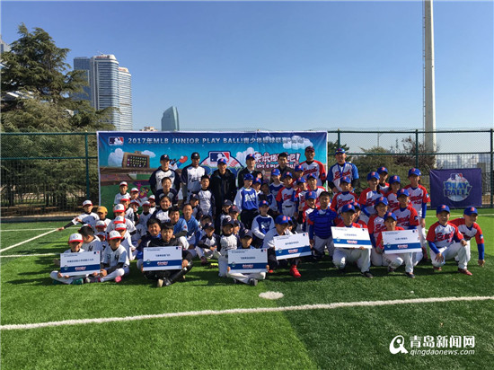 青岛首次 2017中国青少年棒球联赛圆满落幕