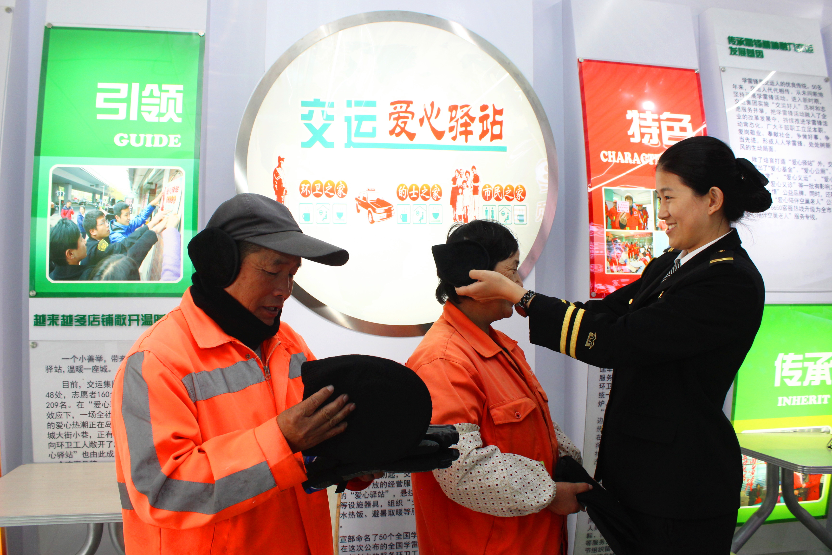 李男刘超 李男刘超