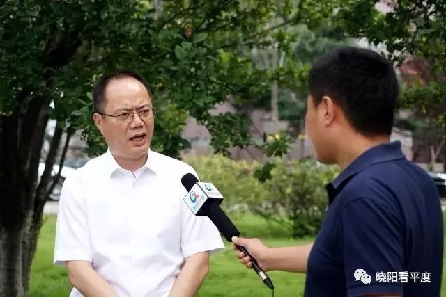 点击量325.1万次 平度之变系列报道引广泛关注