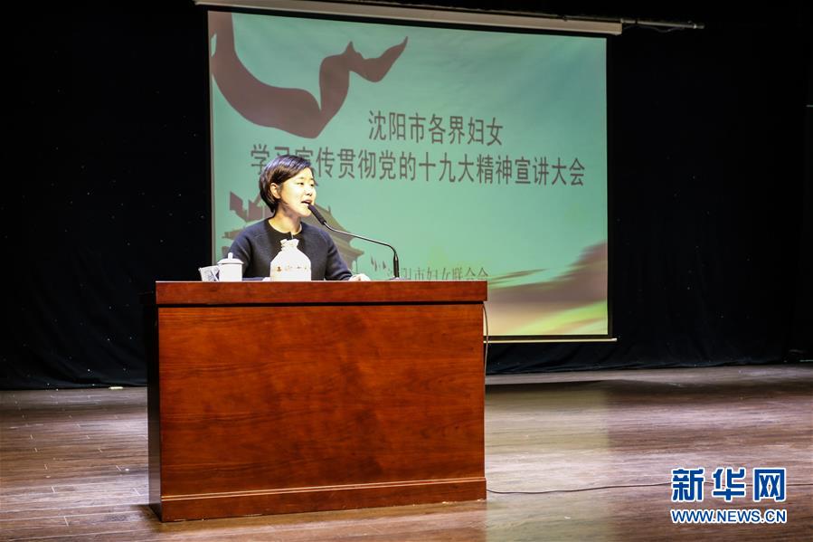 吴书香:和乡亲们一起干出美好乡村 吴书香:和乡亲们一起干出美好乡村