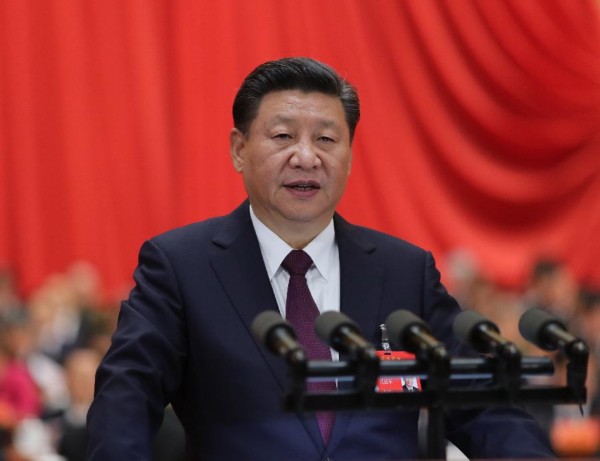 10月18日，习近平在中国共产党第十九次全国代表大会上作报告
