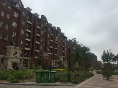 [智慧青岛] 中德生态园弗莱社区服务平台 满足不