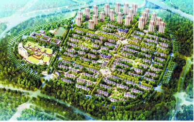 [智慧青岛] 中德生态园弗莱社区服务平台 满足不