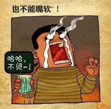 大降温来了 最低1℃ 还有阵风9级+下雨 大降温来了 最低1℃ 还有阵风9级+下雨