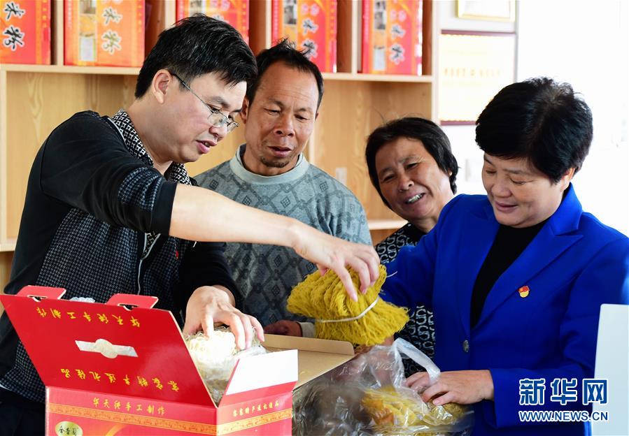 沈腾香:保护好绿水青山 圆乡亲们小康梦 沈腾香:保护好绿水青山 圆乡亲们小康梦