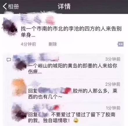 大降温来了 最低1℃ 还有阵风9级+下雨 大降温来了 最低1℃ 还有阵风9级+下雨