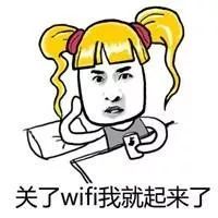 大降温来了 最低1℃ 还有阵风9级+下雨 大降温来了 最低1℃ 还有阵风9级+下雨