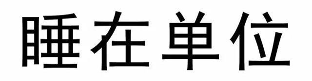 大降温来了 最低1℃ 还有阵风9级+下雨 大降温来了 最低1℃ 还有阵风9级+下雨