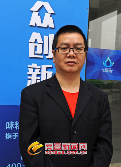 媒体“大咖”点赞南昌 经济社会发展跑出“加速度”