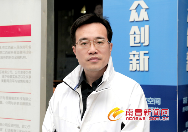 媒体“大咖”点赞南昌 经济社会发展跑出“加速度”