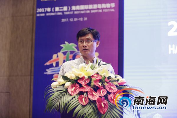 第二届海购节筹备工作进展顺利 2.56万家企业及商家已明确参加 第二届海购节筹备工作进展顺利 2.56万家企业及商家已明确参加