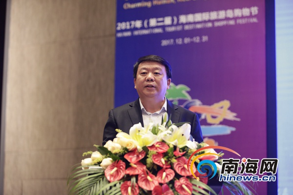 海南省商务厅副厅长李龙生：为消费者提供更多美好的购物体验