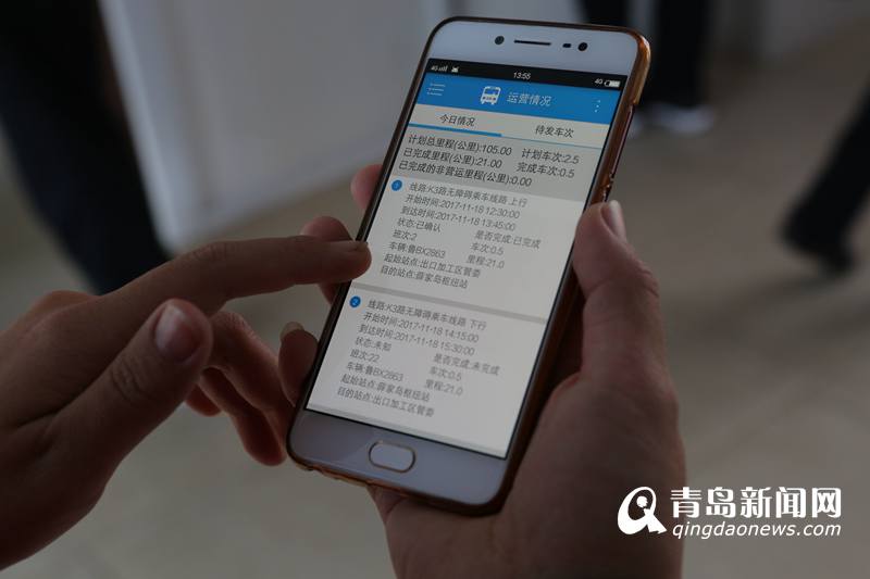 c84f80d9-7cc5-4b4f-89dc-511ba86b5c2a.jpg