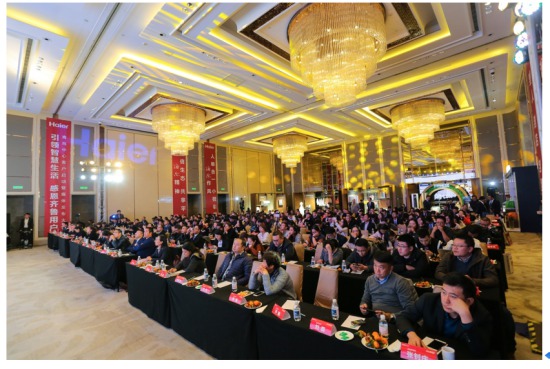 海尔感恩月客户启动暨媒体发布会圆满落幕,海