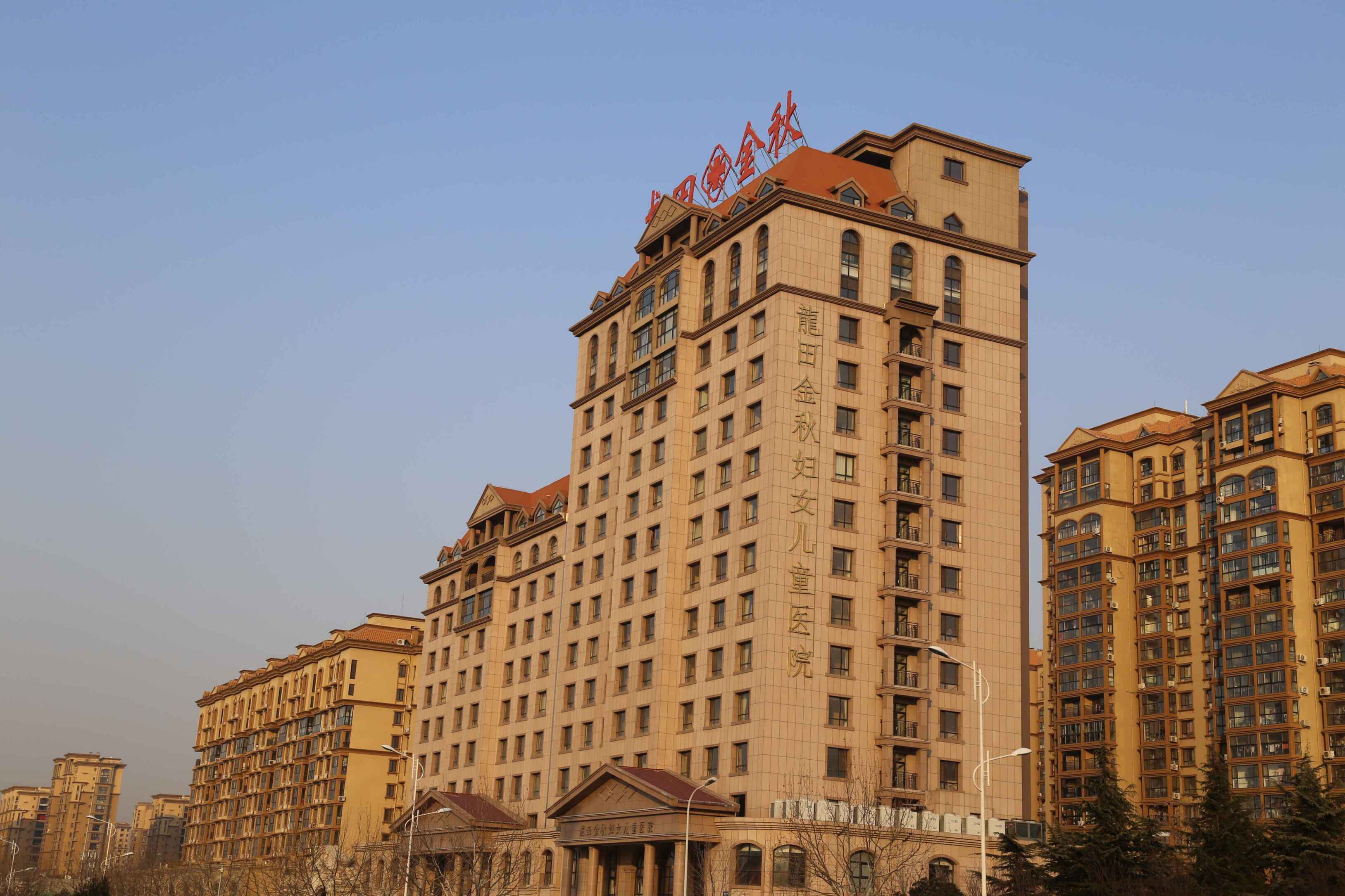 专访龙田金秋肖霞院长:医院管理折射军人本色