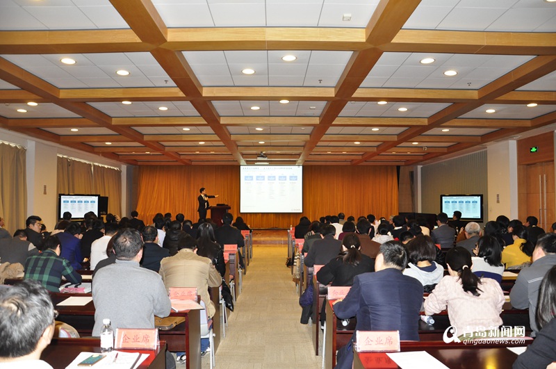 如何登陆香港资本市场?青岛举办专门培训会