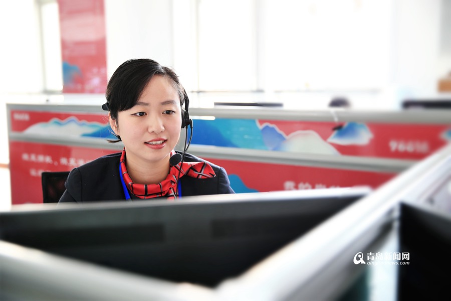 【她说】96616客服:微笑着说话 传递的声音才温暖好听