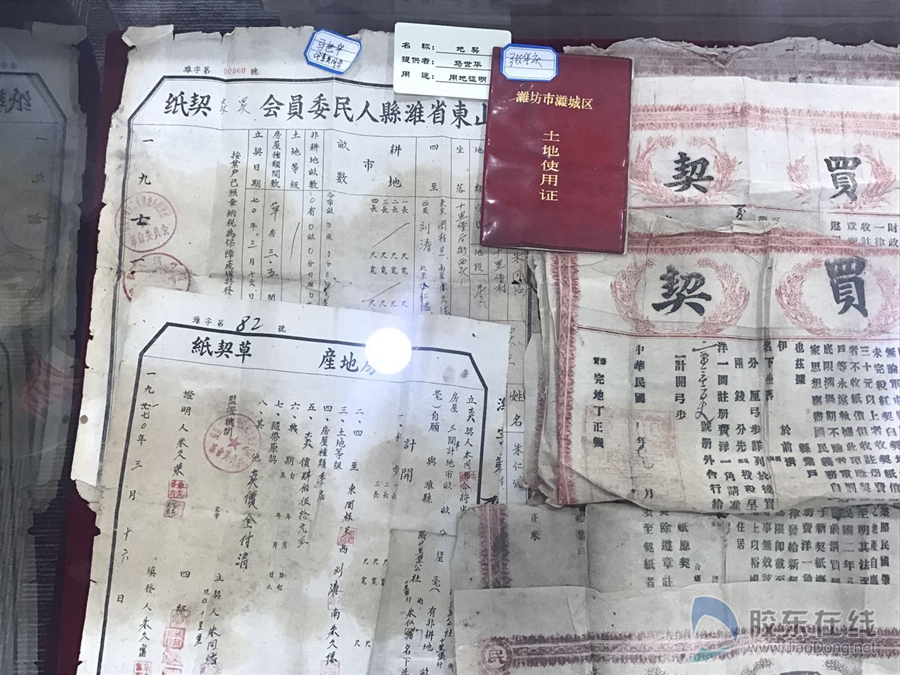 微信图片_201804132333442