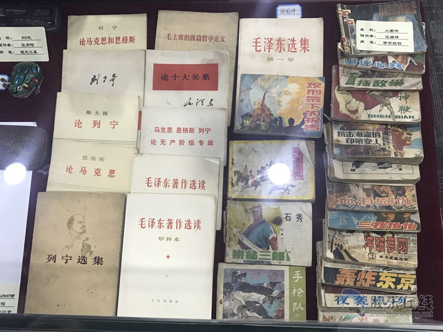 微信图片_201804132333444