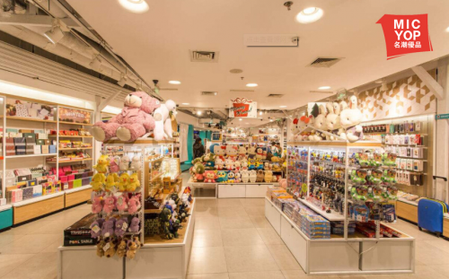 名潮优品十元精品店,无需经验即可加盟