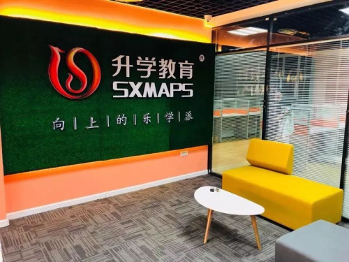 升学教育获近亿A轮融资 深化布局自学考试在