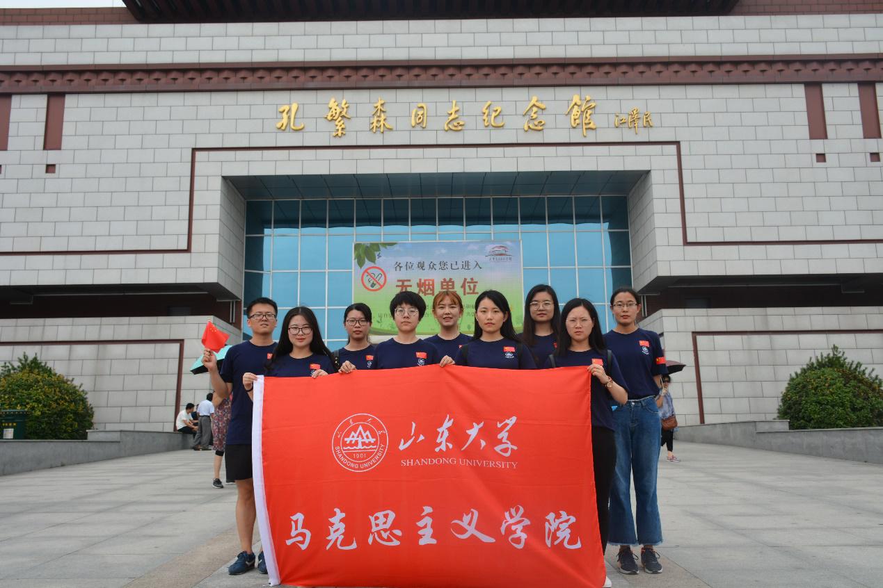 面向实际、深入实践，才能获取真知识、求得真学问