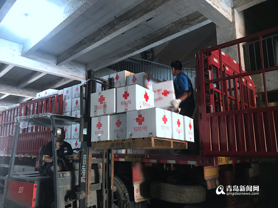 青岛市红十字会支援寿光救灾 1200个家庭包已启运灾区