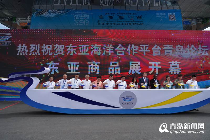 西海岸新区最近有什么展览会 9cb04fcf-e1ba-4c5d-9ad2-6e3c6fcf9006.jpg