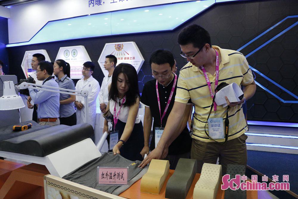 中外媒体记者聚焦济南圣泉集团“石墨烯+”颠覆传统服装定义