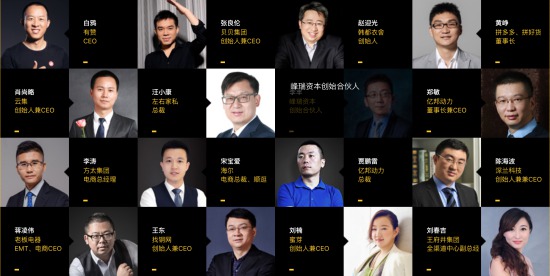 batch_屏幕快照 2018-11-28 上午9.54.20.jpg