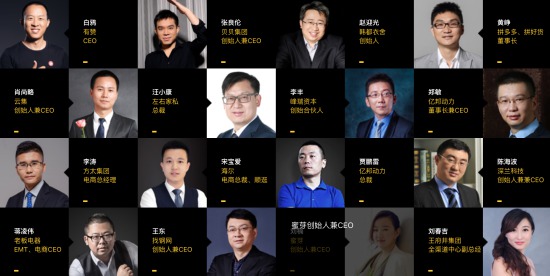 batch_屏幕快照 2018-11-28 上午9.54.29.jpg