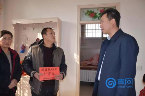 微信图片_20190122200411