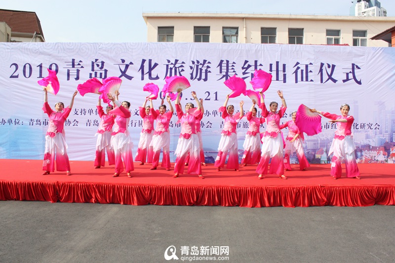 青岛研学实践教育基地揭牌 整合优质资源创研