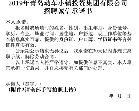 batch_屏幕快照 2019-04-04 下午4.38.22.jpg