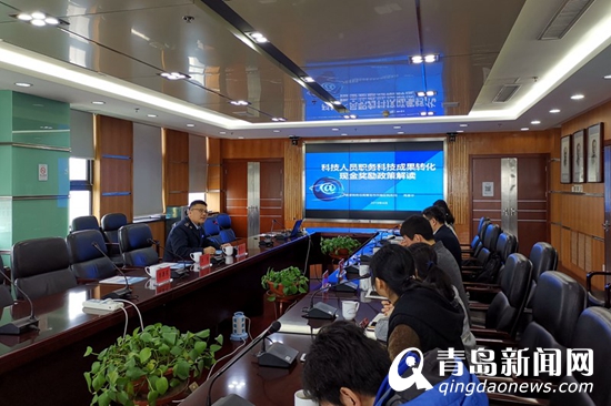 青年专家帮企业吃透政策 税务蓝助推蓝色经济