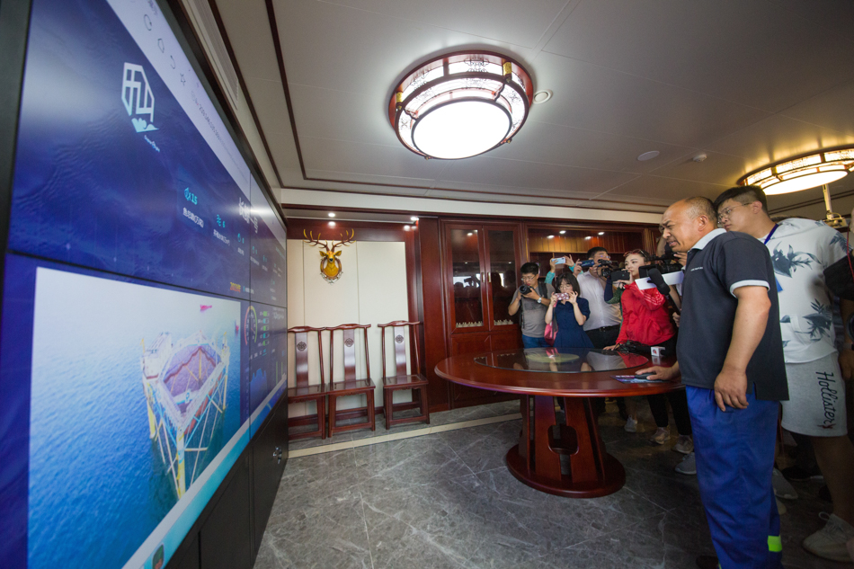 【我爱这片蓝色的国土】渤海深处“造田”4人1年养鱼千吨!这座海