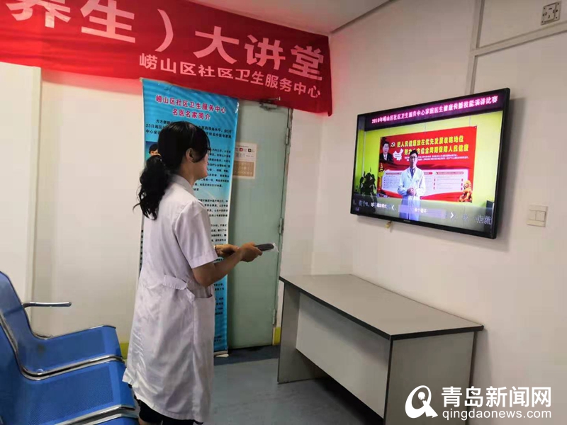 科普中医讲堂 e163fcdf-2749-4de6-8808-a35c85d92ab5.jpg