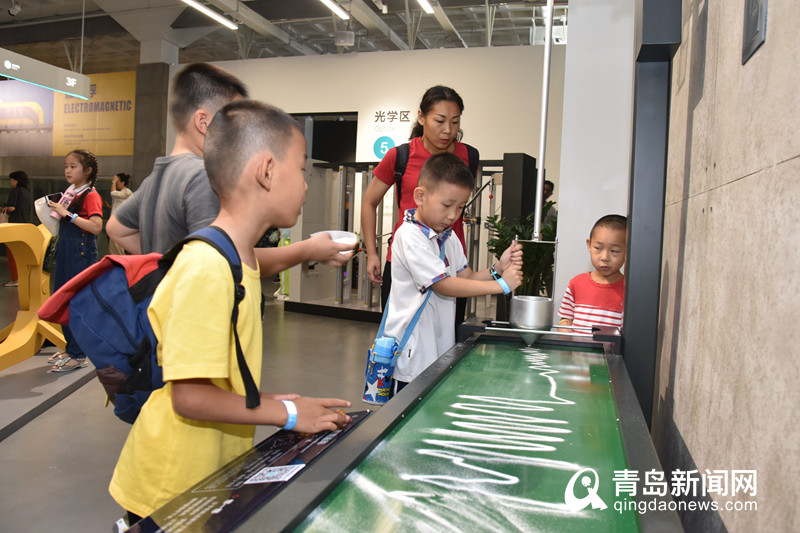 海信科学探索中心启用获评首批研学旅游示范基地