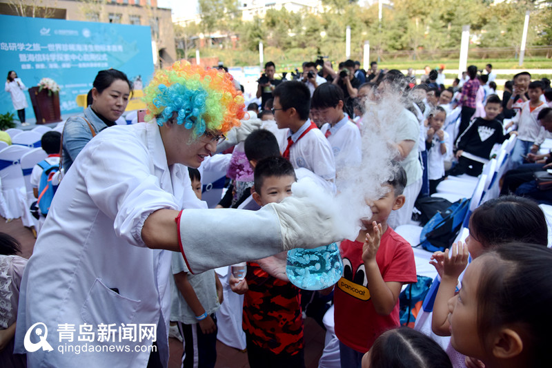 海信科学探索中心启用获评首批研学旅游示范基地