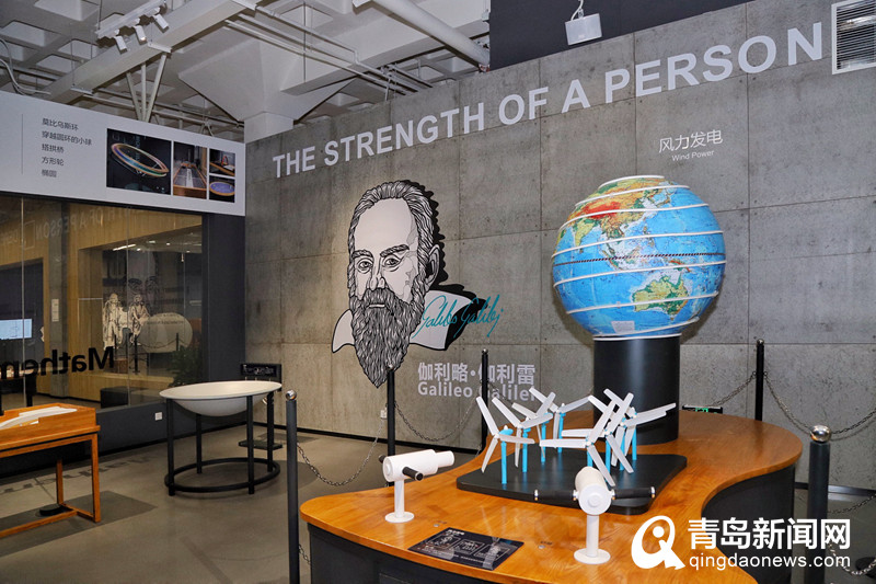 海信科学探索中心启用获评首批研学旅游示范基地