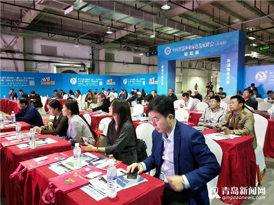2019黄渤海国际水产养殖展览会开幕 为渔业发展注入智慧活力