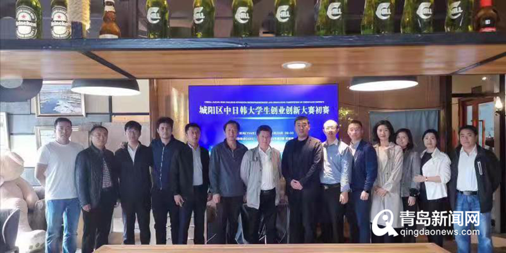 日本创业 0e466df3-dbfb-4f05-b7ff-ca94ea6ad58c.png